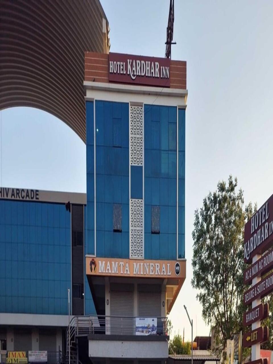 Super Townhouse Ambaji Formerly Hotel Kardhar Inn מראה חיצוני תמונה